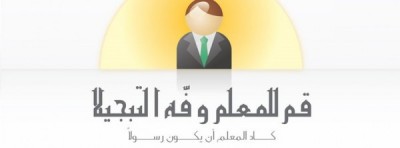 غلاف فيس بوك