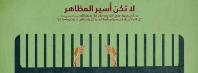 غلاف فيس بوك