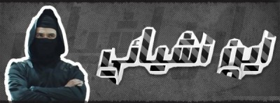 غلاف فيس بوك