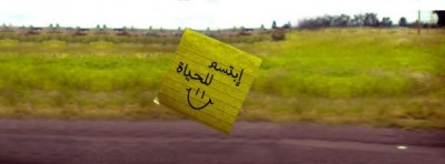 غلاف فيس بوك