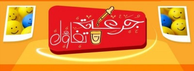 صور غلاف فيس بوك