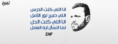 صور غلاف فيس بوك