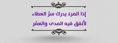 صور غلاف فيس بوك