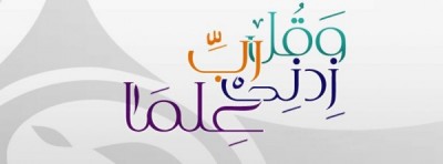 صور غلاف فيس بوك