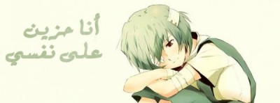 صور غلاف فيس بوك