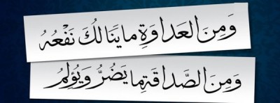 صور غلاف فيس بوك