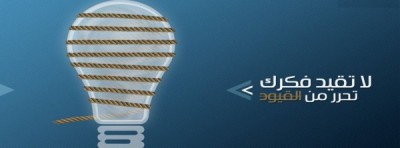 صور غلاف فيس بوك