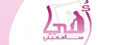 صور غلاف فيس بوك