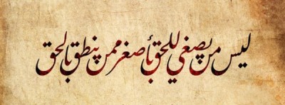 صور غلاف فيس بوك