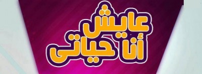 صور غلاف فيس بوك