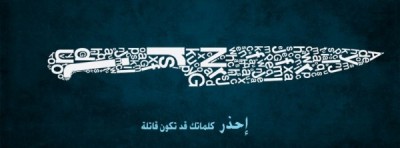 صور غلاف فيس بوك