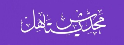 صور غلاف فيس بوك