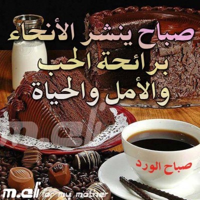 كلمات فيس بوك