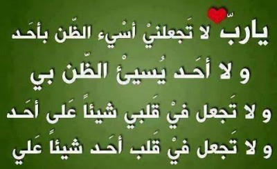  صور دينية