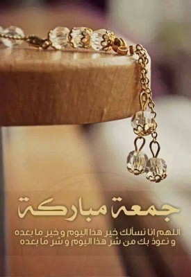  صور دينية