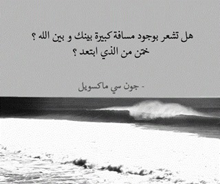 كلمات فيس بوك
