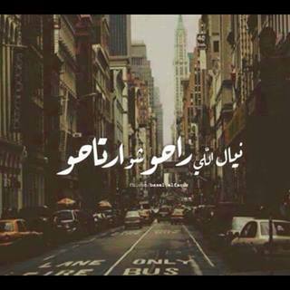 كلمات فيس بوك