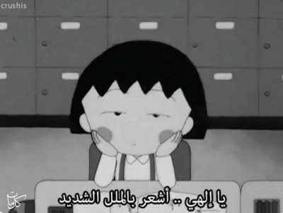 كلمات فيس بوك