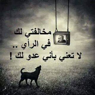 كلمات فيس بوك
