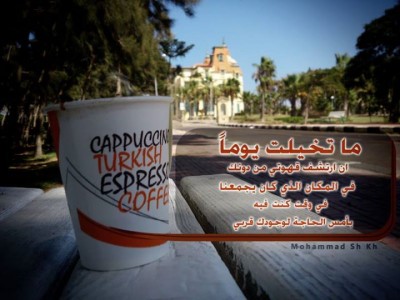 كلمات فيس بوك