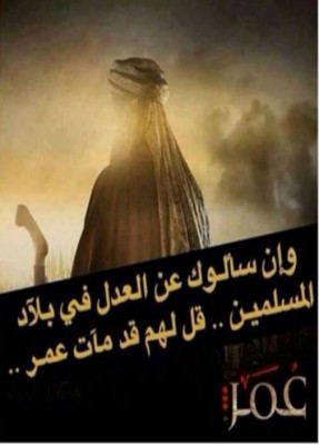 كلمات فيس بوك