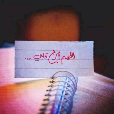 كلمات فيس بوك