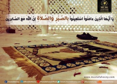 صور دينيه