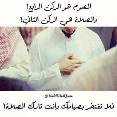 صور دينيه