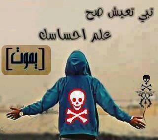 صور دينيه
