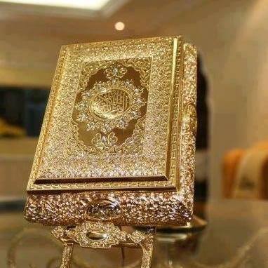 صور دينيه