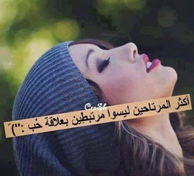 كلمات فيس بوك