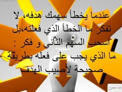 كلمات فيس بوك