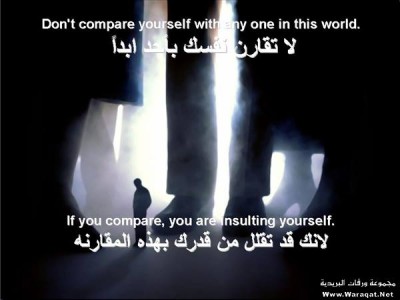 كلمات فيس بوك