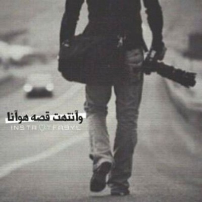 كلمات فيس بوك