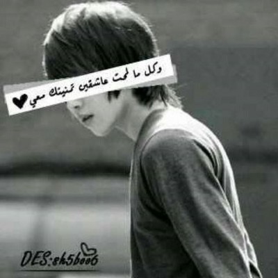كلمات فيس بوك