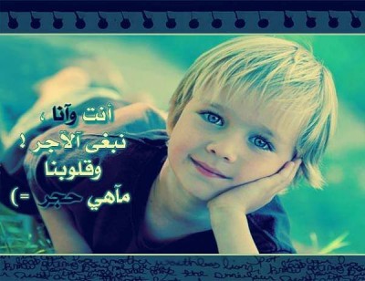 كلمات فيس بوك