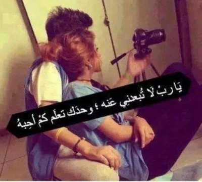 كلمات فيس بوك