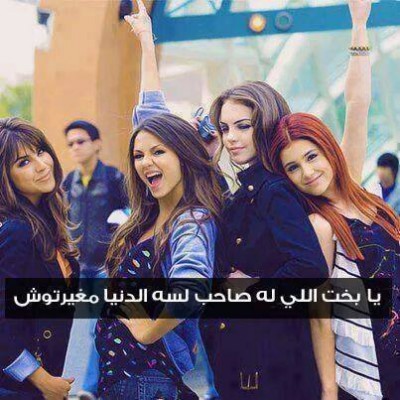 كلمات فيس بوك