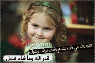 كلمات فيس بوك