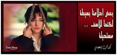 كلمات فيس بوك