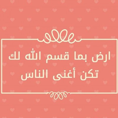 صور فيس بوك
