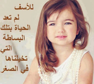 صور فيس بوك