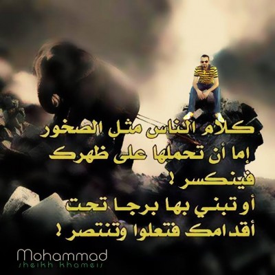 صور فيس بوك